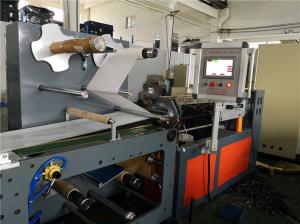 丁基防水卷材生產(chǎn)設(shè)備_專業(yè)設(shè)備_蚌埠佳德智能裝備科技有限公司