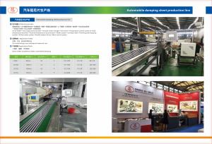丁基防水卷材擠出機_專業(yè)廠家_佳德智能裝備科技有限公司