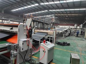 PE防水卷材生產(chǎn)線_JDL_PE防水卷材生產(chǎn)線